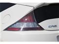 2013 Honda CR-Z