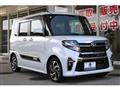 2022 Daihatsu Tanto
