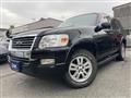 2010 Ford Explorer