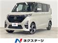 2023 Nissan ROOX