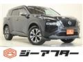 2023 Nissan X-Trail