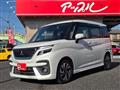 Mitsubishi/Mitsubishi Others