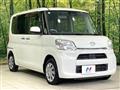 2017 Daihatsu Tanto