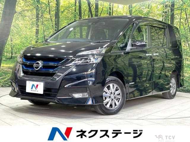 2019 Nissan Serena
