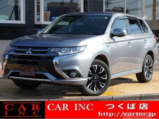 2015 Mitsubishi Outlander
