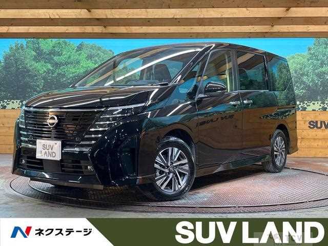 2023 Nissan Serena