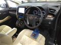 2021 Toyota Alphard G
