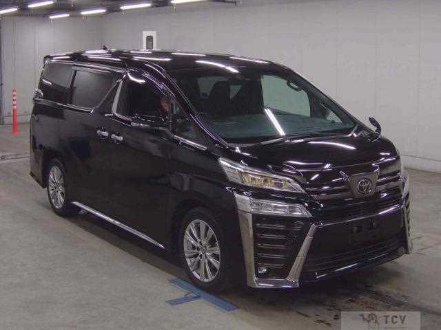 2021 Toyota Vellfire