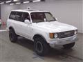 1997 Toyota Landcruiser 80