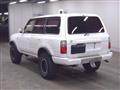 1997 Toyota Landcruiser 80
