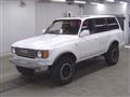 1997 Toyota Landcruiser 80