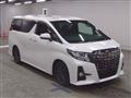 2017 Toyota Alphard G