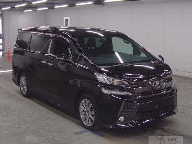 2017 Toyota Vellfire