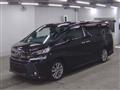 2017 Toyota Vellfire