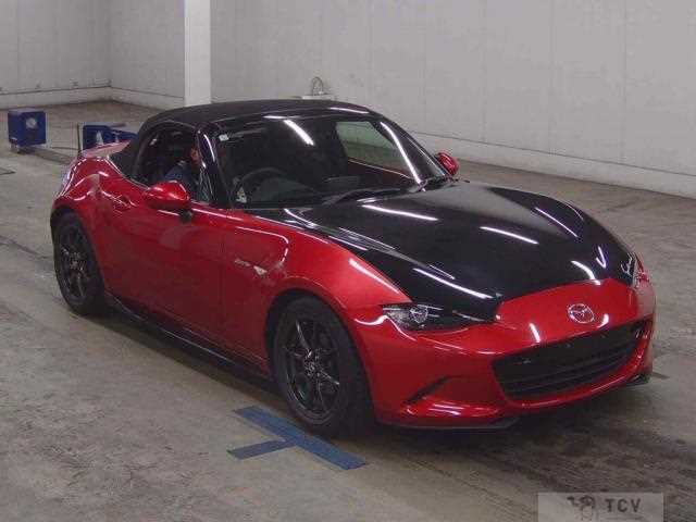 2015 Mazda Roadster