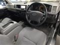 2005 Toyota Hiace Wagon