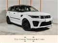 2022 Land Rover Range Rover Sport