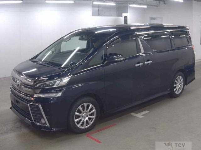 2015 Toyota Vellfire