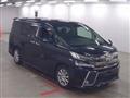 2015 Toyota Vellfire