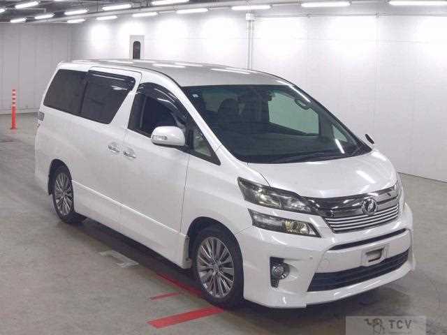 2015 Toyota Vellfire