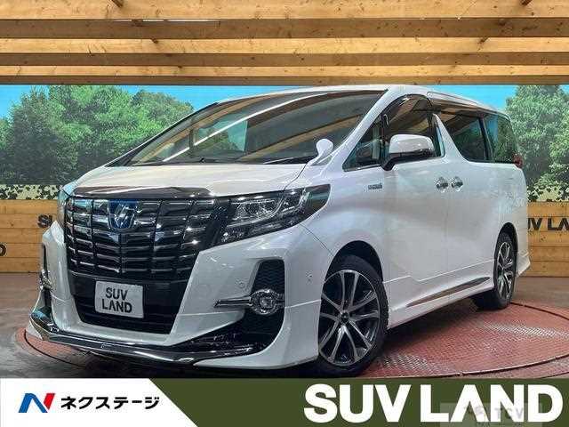 2016 Toyota Alphard Hybrid