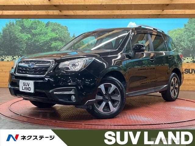 2017 Subaru Forester