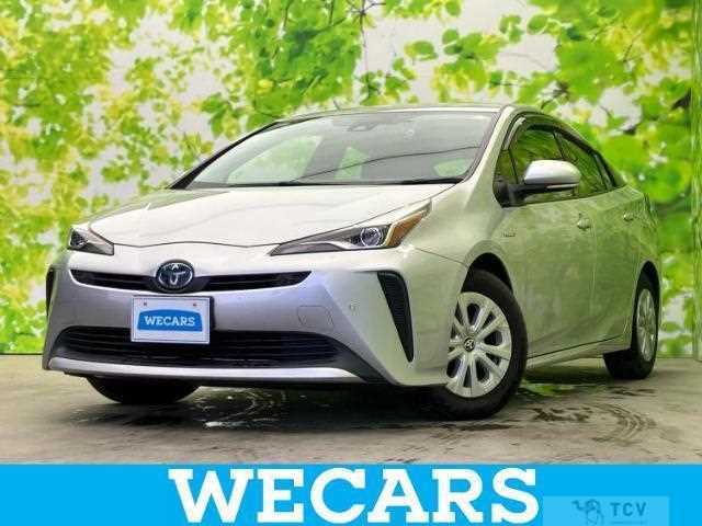 2020 Toyota Prius