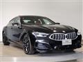 2025 BMW 8 Series