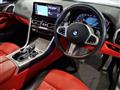 2025 BMW 8 Series