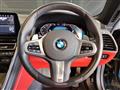 2025 BMW 8 Series