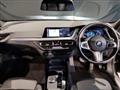 2023 BMW 1 Series