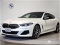 2021 BMW 8 Series