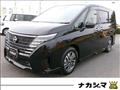 2023 Nissan Serena