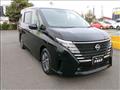 2023 Nissan Serena