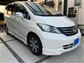2011 Honda Freed