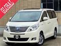 2013 Toyota Alphard Hybrid