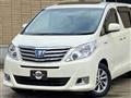 2013 Toyota Alphard Hybrid