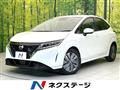 2024 Nissan Note