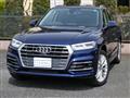 2017 Audi Q5