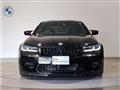 2023 BMW 5 Series