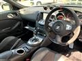 2014 Nissan Fairlady Z
