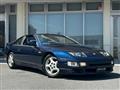 1990 Nissan Fairlady Z