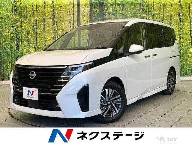2023 Nissan Serena