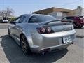 2012 Mazda RX-8