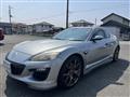 2012 Mazda RX-8
