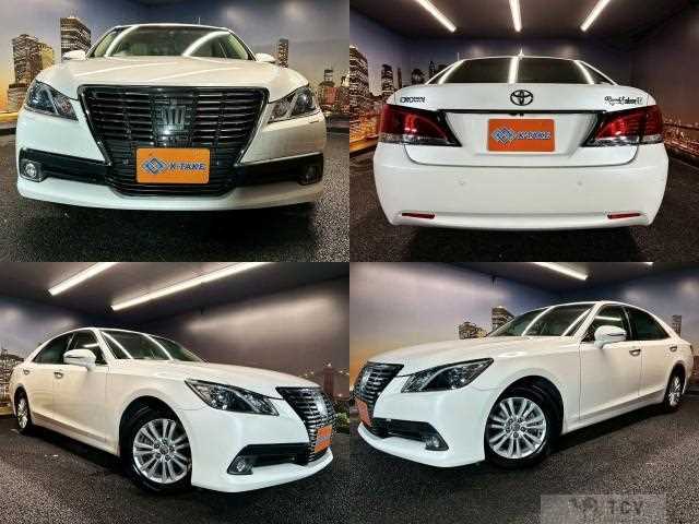2013 Toyota Crown