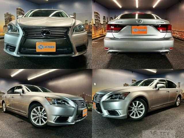 2013 Lexus LS
