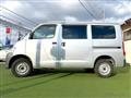 2020 Toyota Townace Van