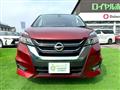 2016 Nissan Serena