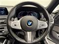 2021 BMW 7 Series